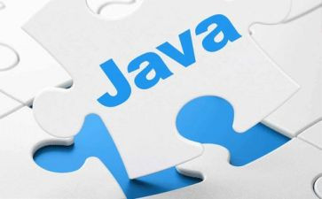 java实训总结心得8篇
