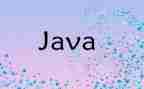 JAVA简历模板8篇