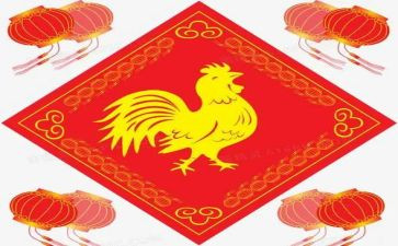 鸡买卖合同5篇