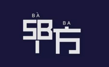 工程甲方工作总结5篇