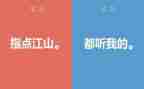 工程甲方述职报告6篇