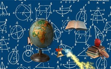 幼小衔接数学20以内的加减法教案6篇