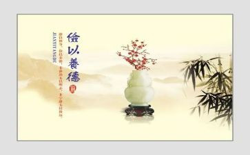 节俭的学生演讲稿5篇
