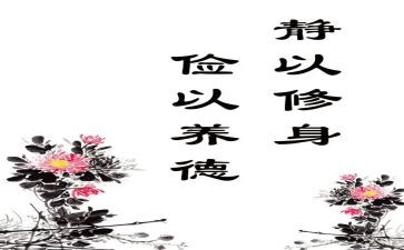 文明节俭倡议书6篇