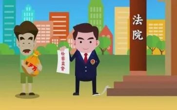 副检察长述职报告8篇