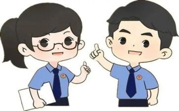 检察室半年度工作总结7篇