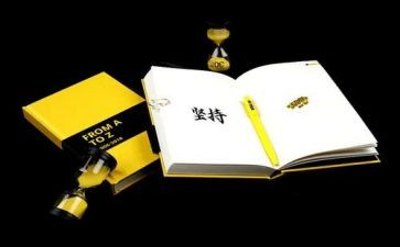 作文坚持的力量600字作文8篇