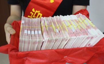 申请奖金申请书范文8篇