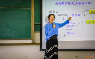 小学演讲课教案7篇