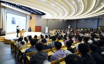 家庭教育大讲堂2023心得体会6篇
