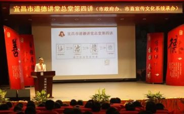 张桂梅思政课大讲堂观后感8篇