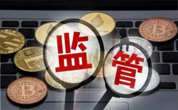 食堂监管工作总结5篇