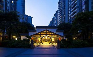 将苑读后感1000字6篇