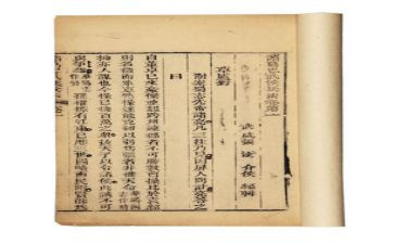 将苑心得体会600字模板6篇