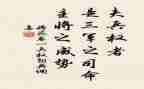 将苑心得体会600字8篇