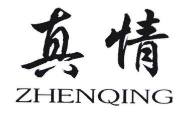 年级下册让真情自然流露作文6篇