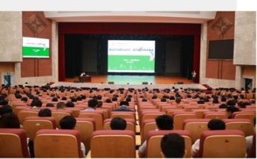 听讲座后心得体会推荐8篇