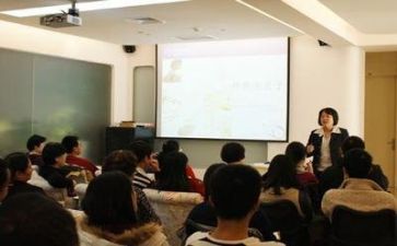 个人听讲座的心得体会通用7篇