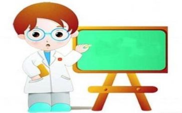 教师讲座的心得体会通用8篇