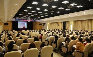 王?讲座心得参考5篇