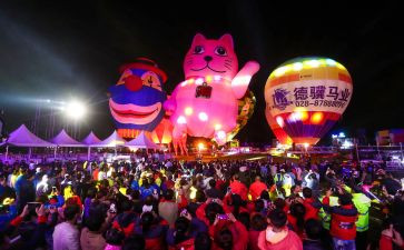 社团嘉年华活动策划6篇