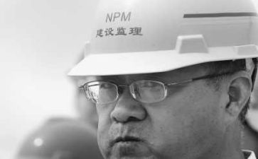 监理毕业自我鉴定6篇