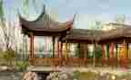 建设标准合同6篇