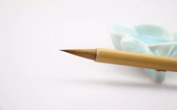 安检员检讨书范文5篇