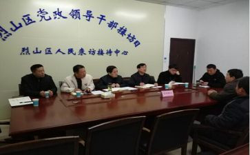 2024年村监委主任个人述职报告7篇