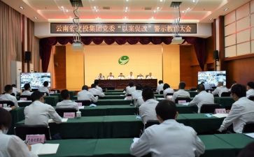 2024年纪委监委工作总结5篇