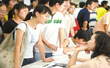 见习岗辞职报告8篇