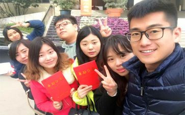 毕业见习自我鉴定8篇