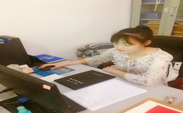 见习表的自我鉴定推荐8篇
