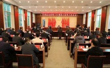 践行五个一的心得体会5篇