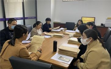 践行19党精神心得体会5篇