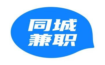 兼职会计劳动合同6篇
