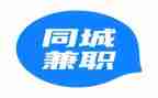 兼职会计劳动合同6篇
