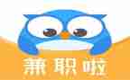 兼职的心得体会范文6篇