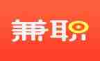 大学生兼职调查报告通用8篇