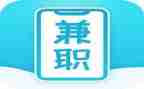 大学生寒假小兼职心得体会8篇