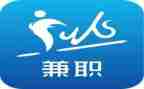 兼职心得体会5篇