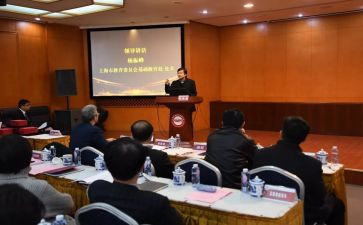 政教处副主任工作总结7篇