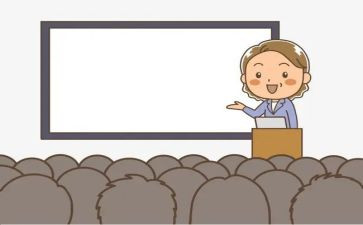 竞聘教导处主任的演讲稿7篇