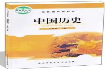 县幼教科工作计划优质6篇