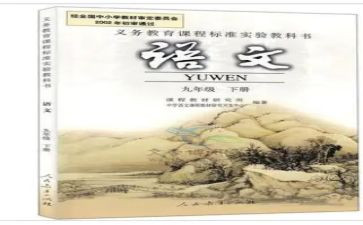 县幼教科工作计划模板8篇