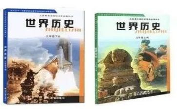 科教科年度工作计划8篇
