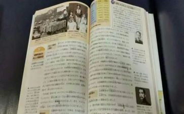 教科院工作计划范文5篇