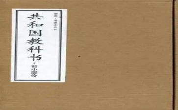 2024年教科研工作总结精选5篇