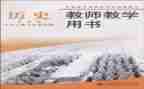 教科室上学期工作计划范文5篇