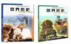 科教科年度工作计划8篇